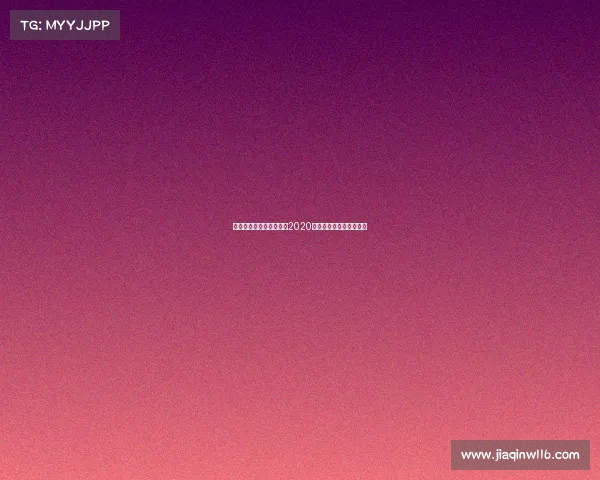 电子竞技联赛怎么报名、2020电子竞技大赛在哪里举办